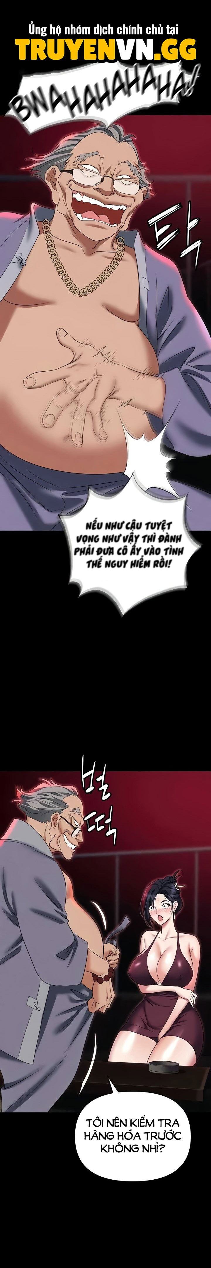 sap-bay-chap-84-32 integer