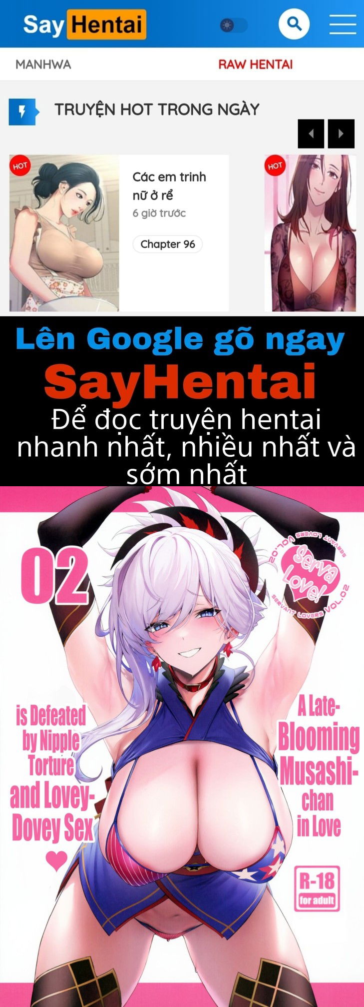 servalove-vol2-chap-0-0 integer