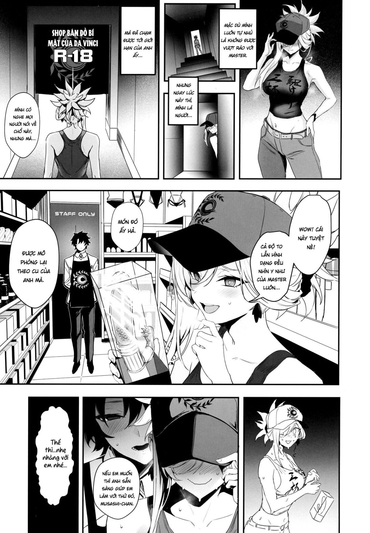 servalove-vol2-chap-0-5 integer