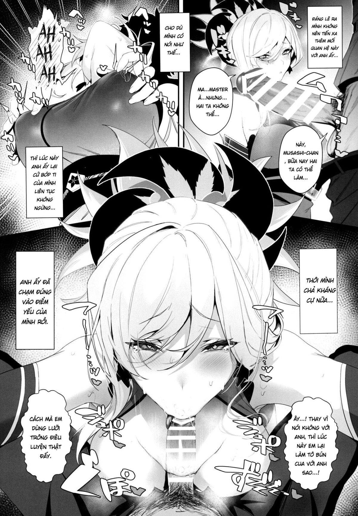 servalove-vol2-chap-0-8 integer