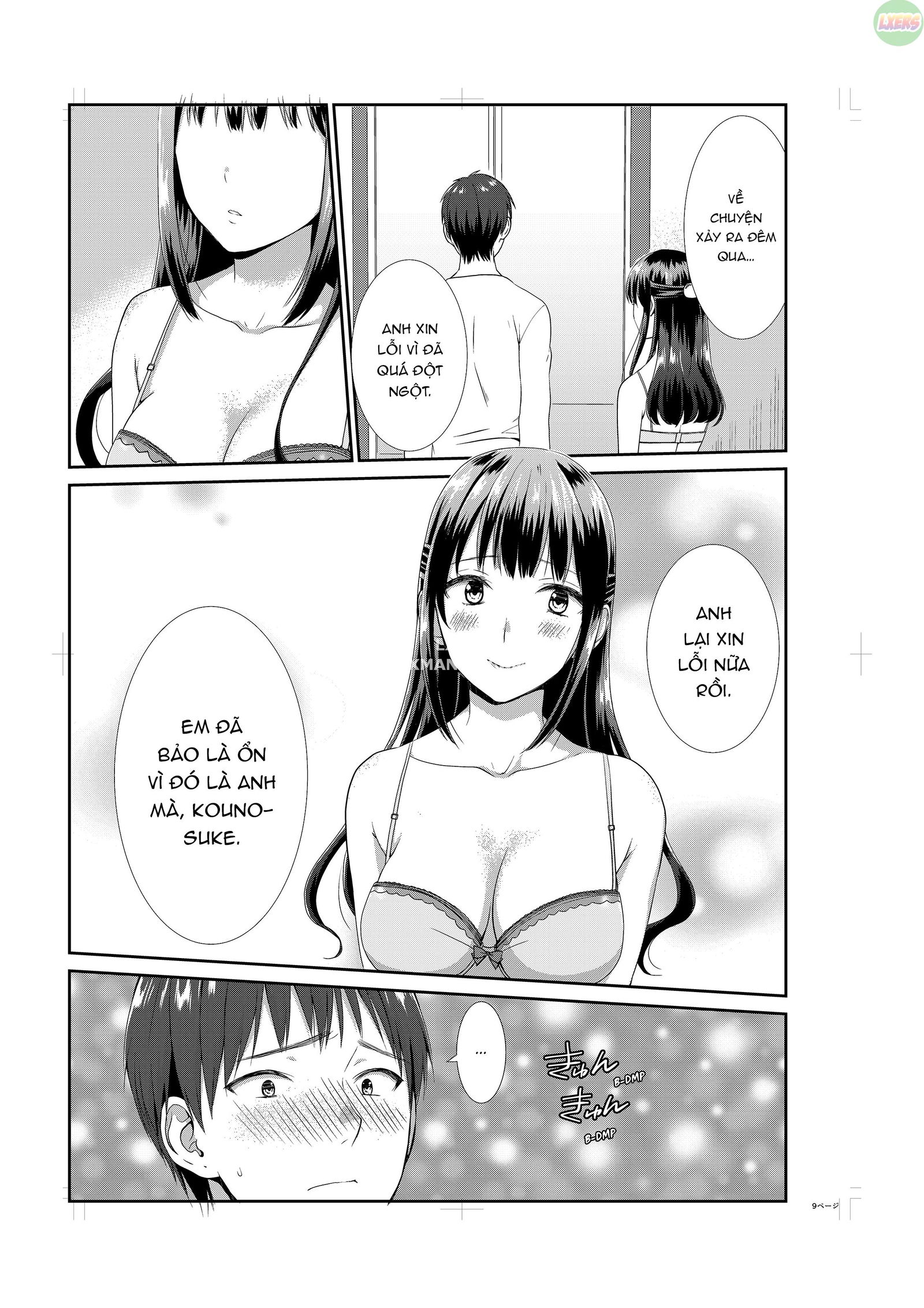 living-with-my-sexy-cousin-chap-0-84 integer