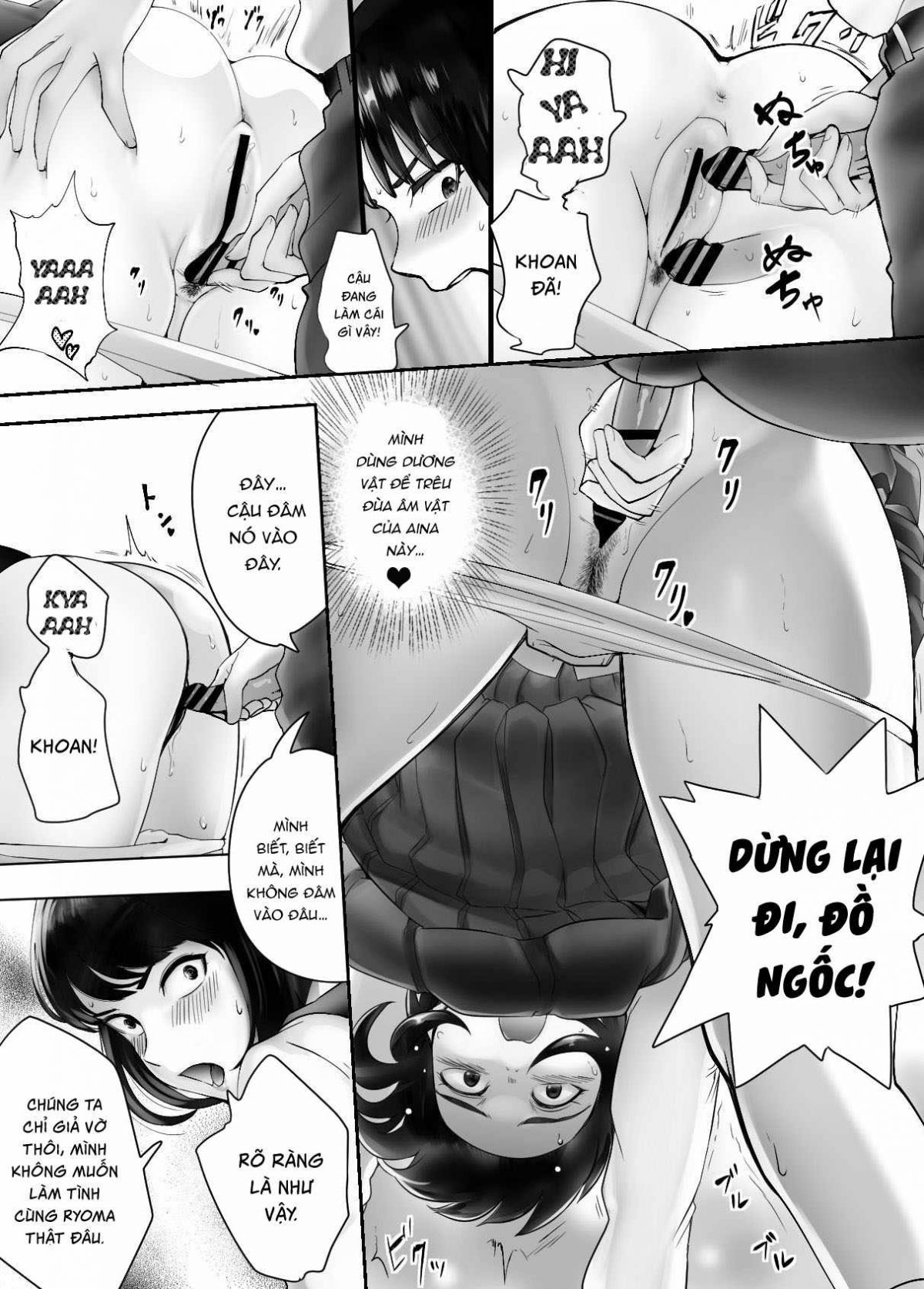 thit-me-ban-chap-4-55 integer