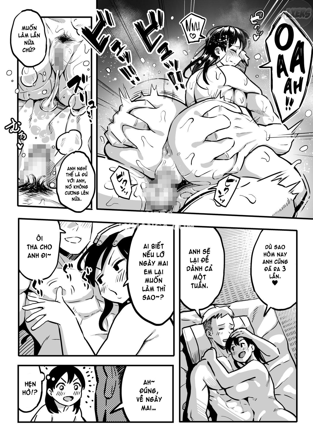 juunengo-no-hachigatsu-kimi-to-chap-1-14 integer