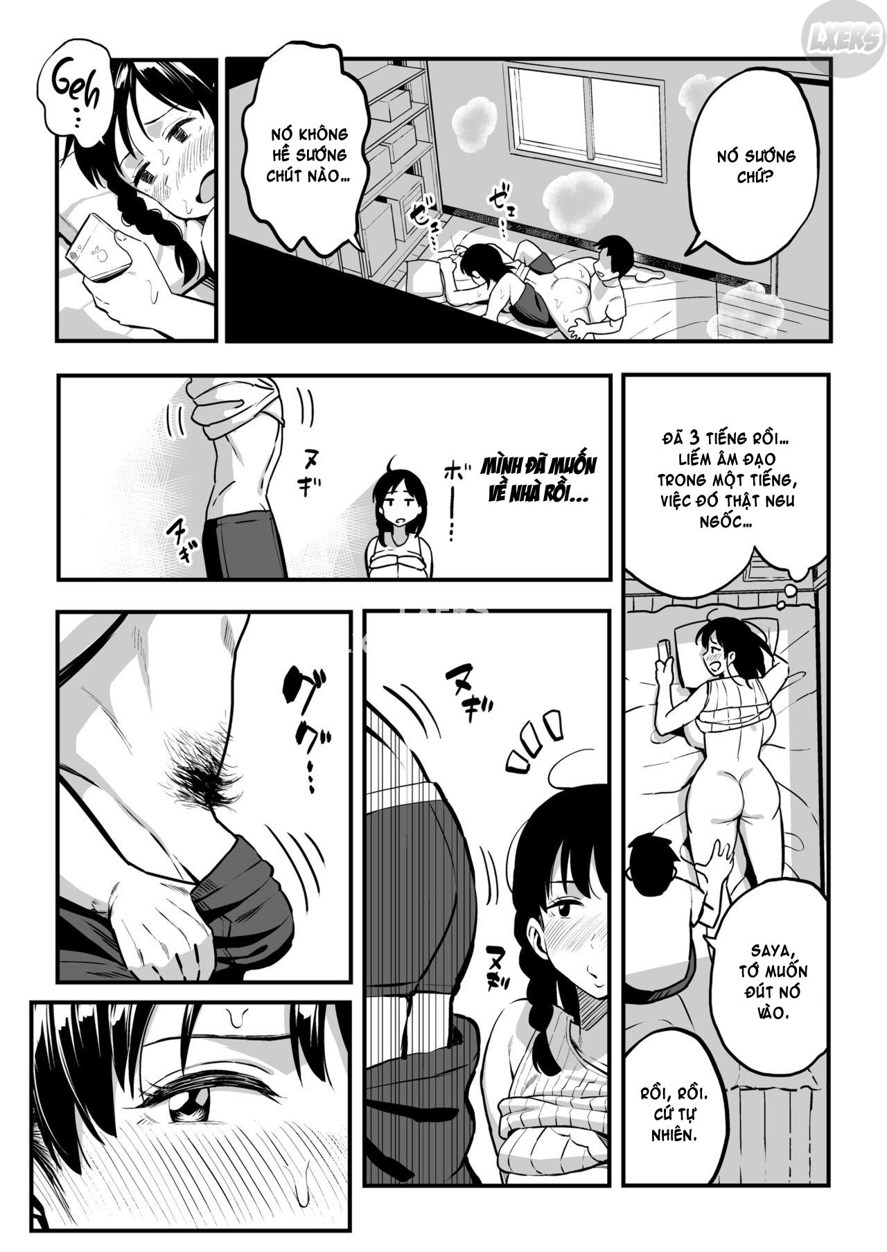 juunengo-no-hachigatsu-kimi-to-chap-1-45 integer