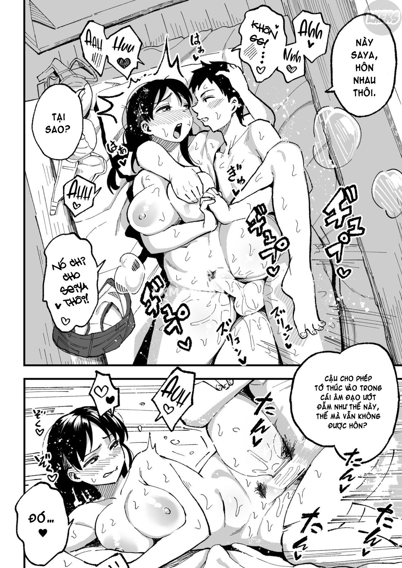 juunengo-no-hachigatsu-kimi-to-chap-1-56 integer