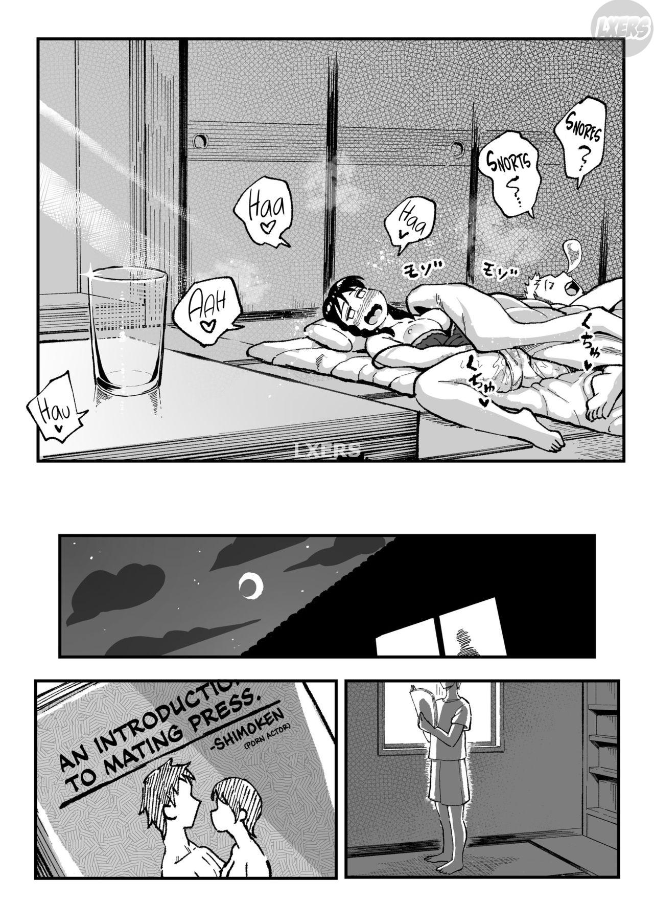 juunengo-no-hachigatsu-kimi-to-chap-2-6 integer