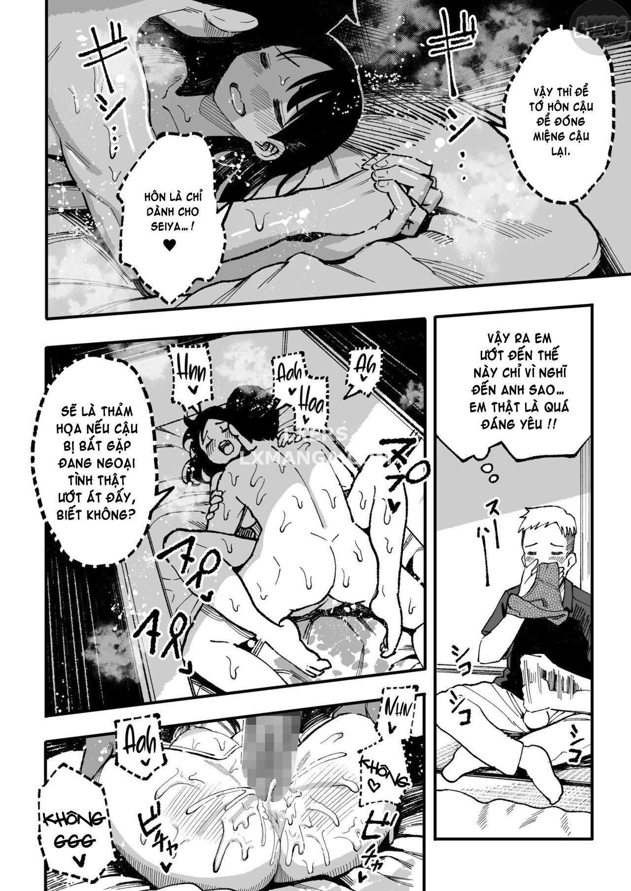 juunengo-no-hachigatsu-kimi-to-chap-2-42 integer