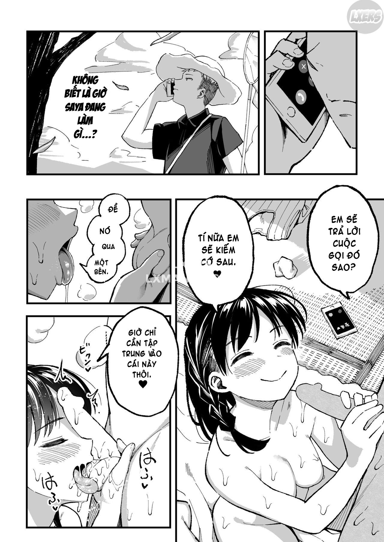 juunengo-no-hachigatsu-kimi-to-chap-2-62 integer