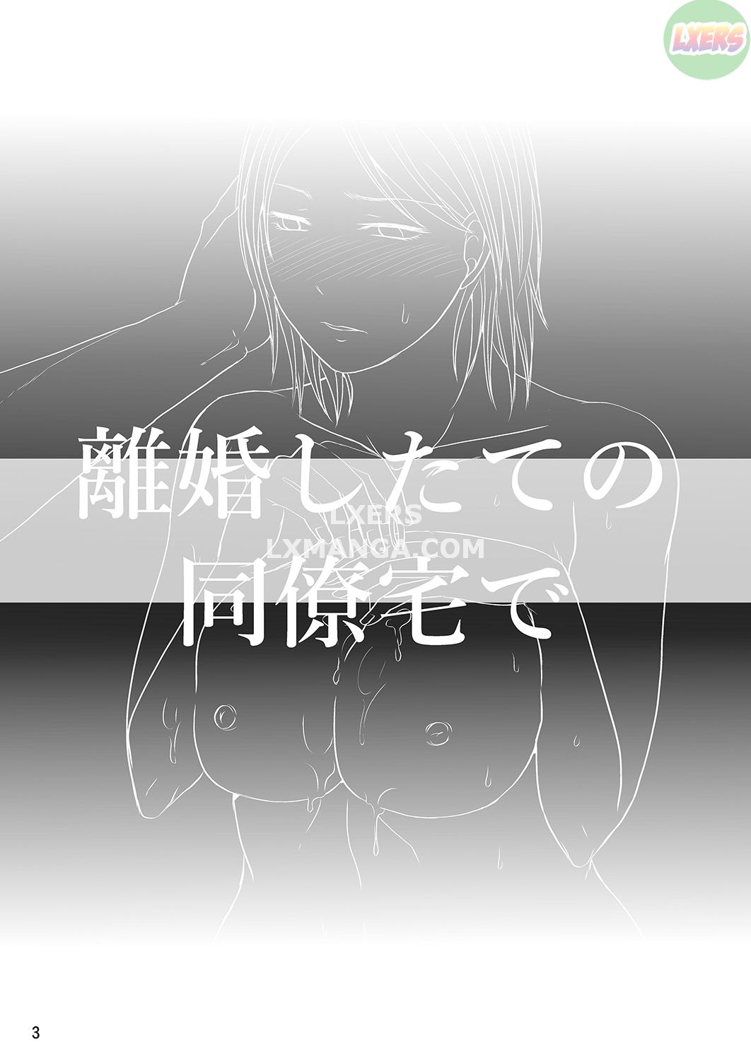 visiting-my-recently-divorced-co-worker039s-house-chap-0-1 integer