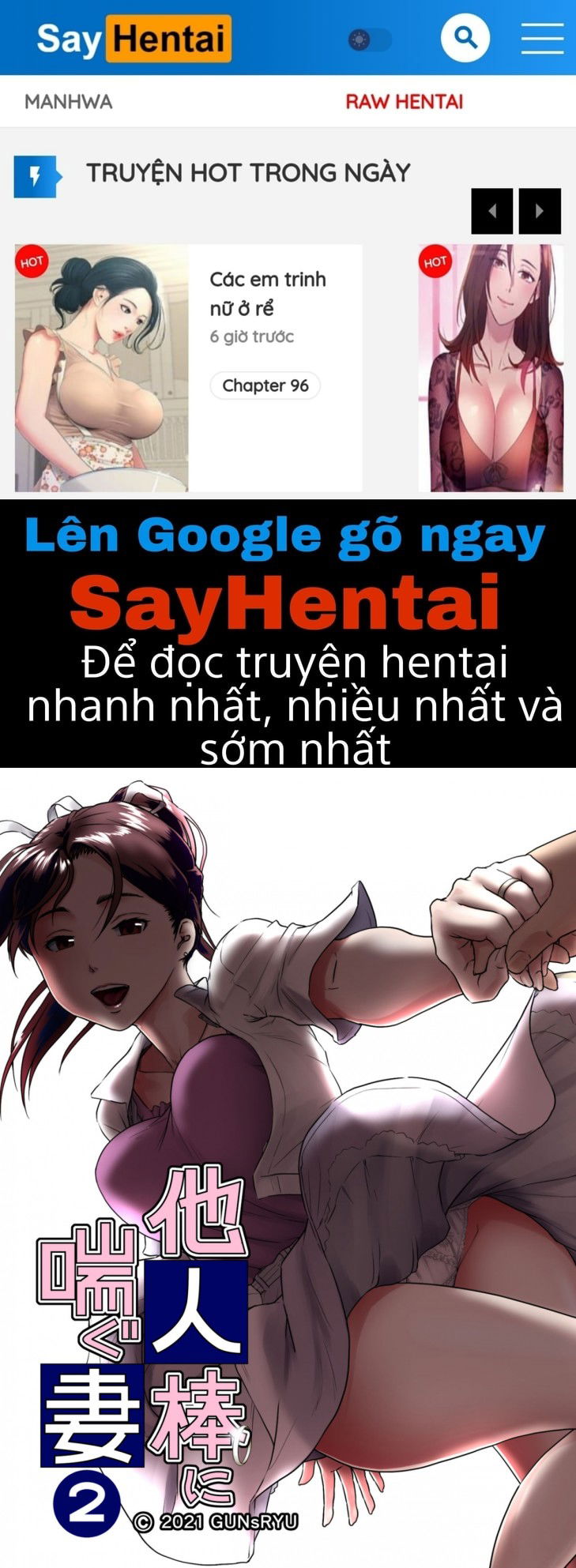 vo-toi-ren-ri-voi-con-cac-cua-nguoi-dan-ong-khac-chap-2-0 integer