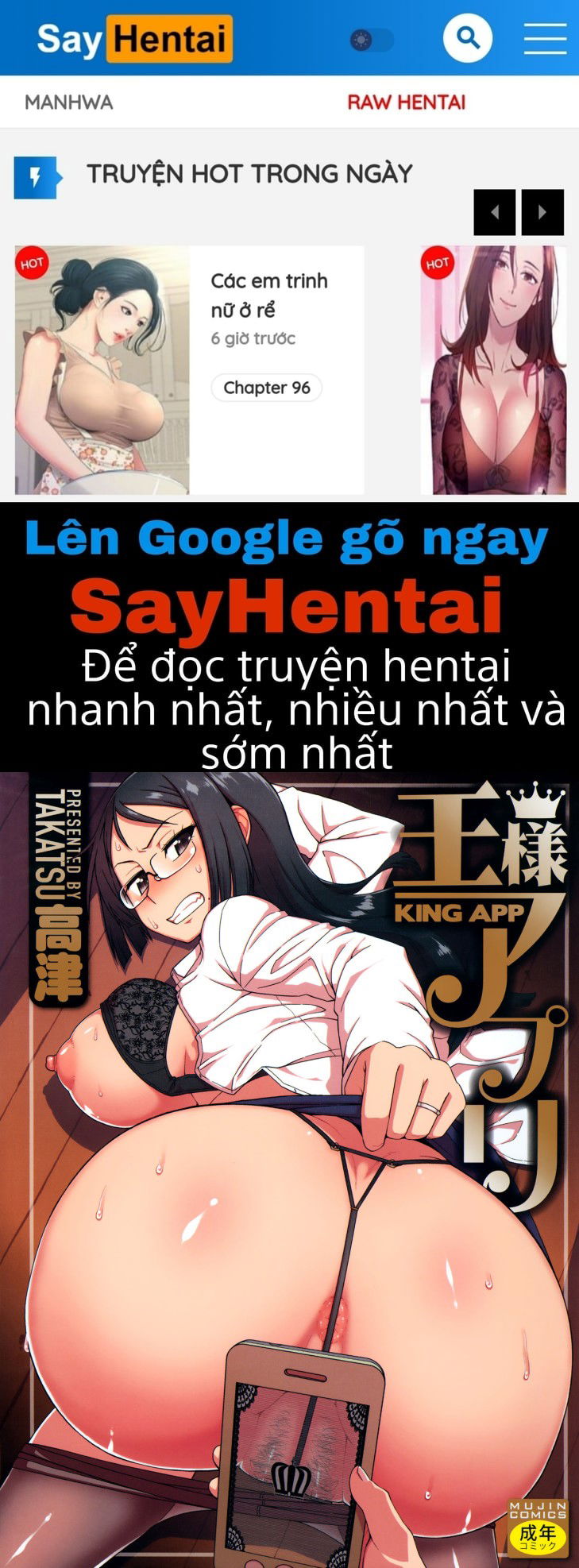 king-app-chap-1-0 integer