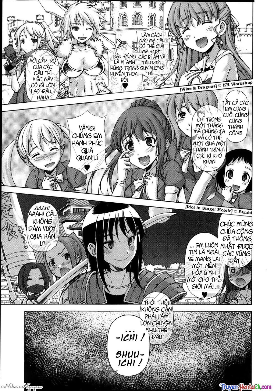 king-app-chap-1-2 integer