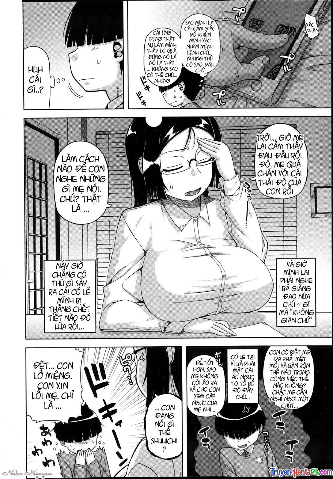 king-app-chap-1-7 integer