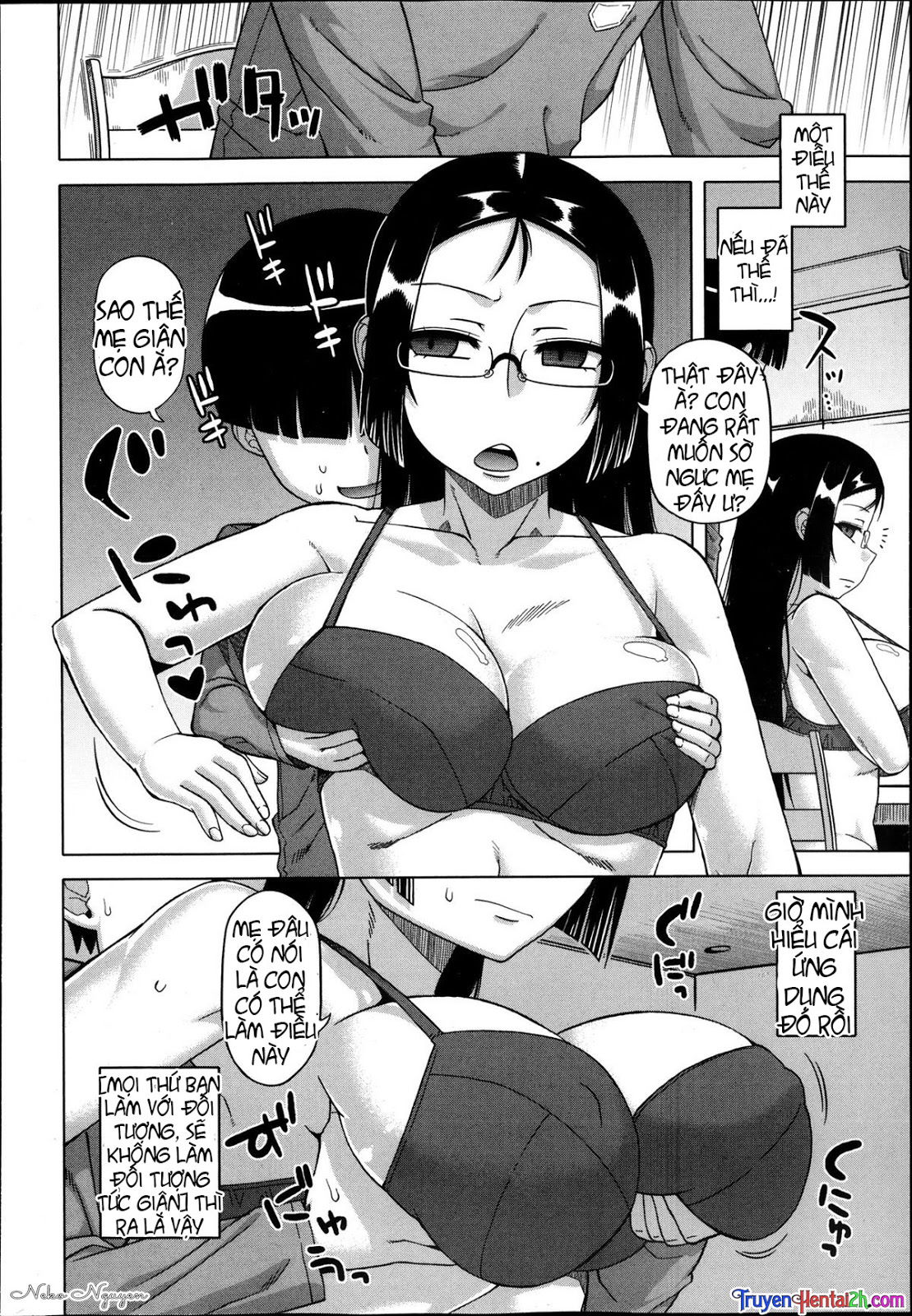 king-app-chap-1-9 integer