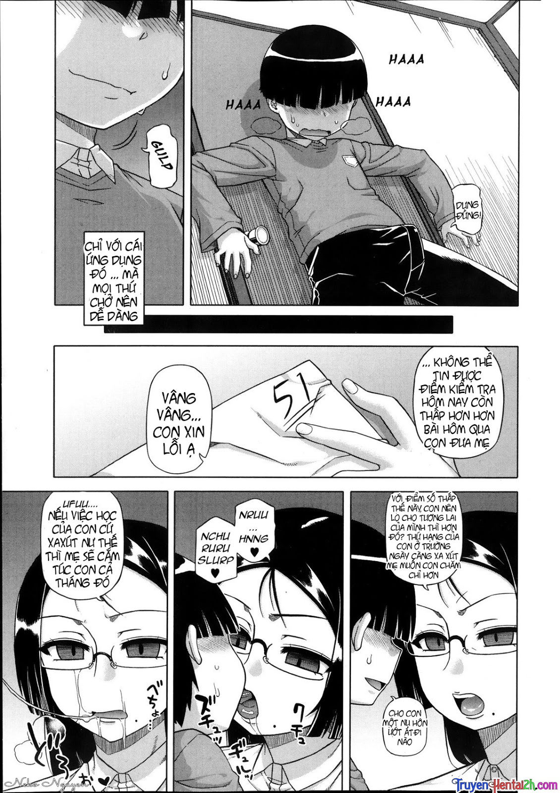 king-app-chap-1-12 integer