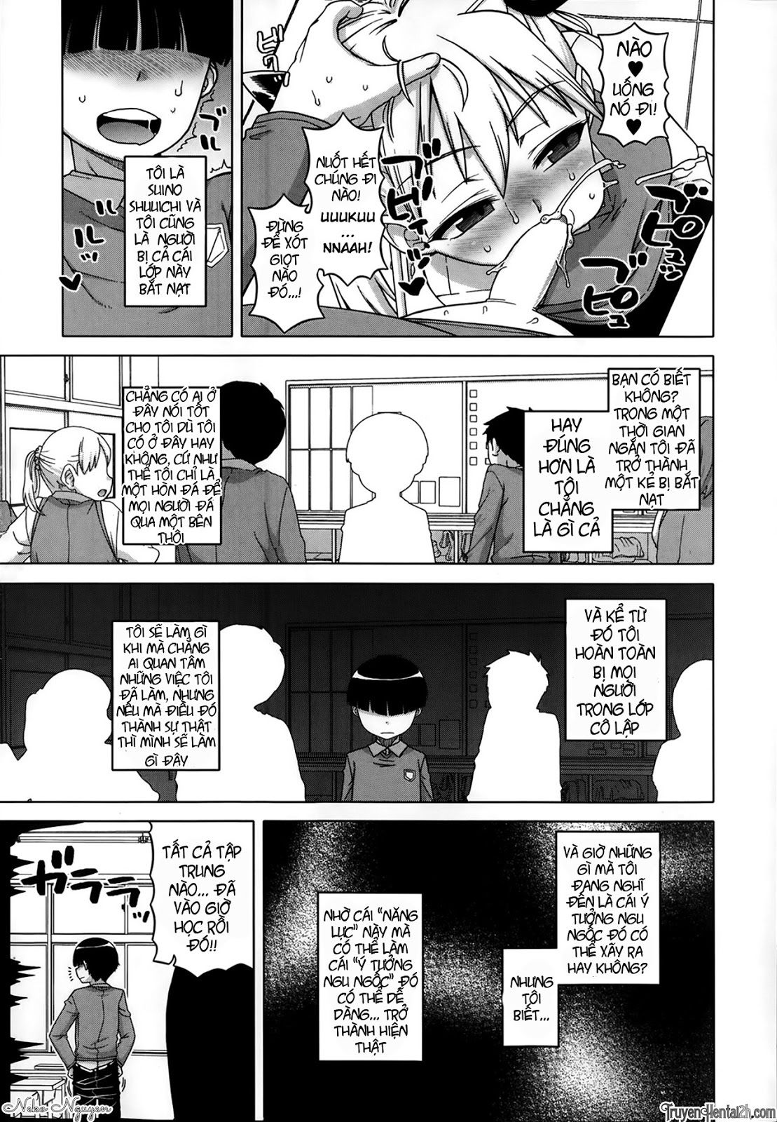 king-app-chap-2-2 integer