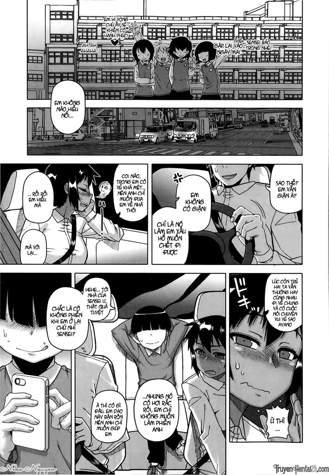 king-app-chap-2-16 integer