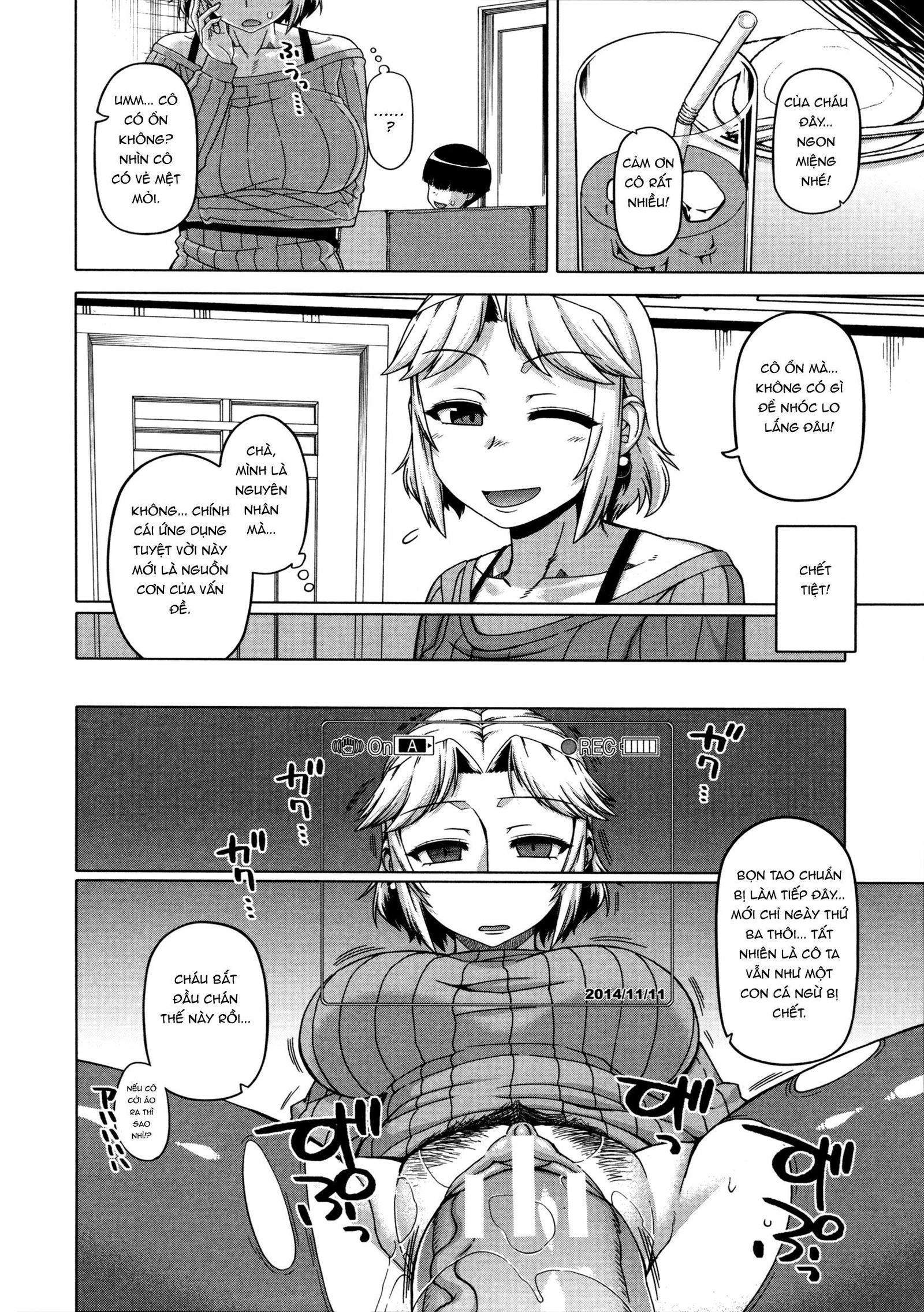 king-app-chap-3-16 integer