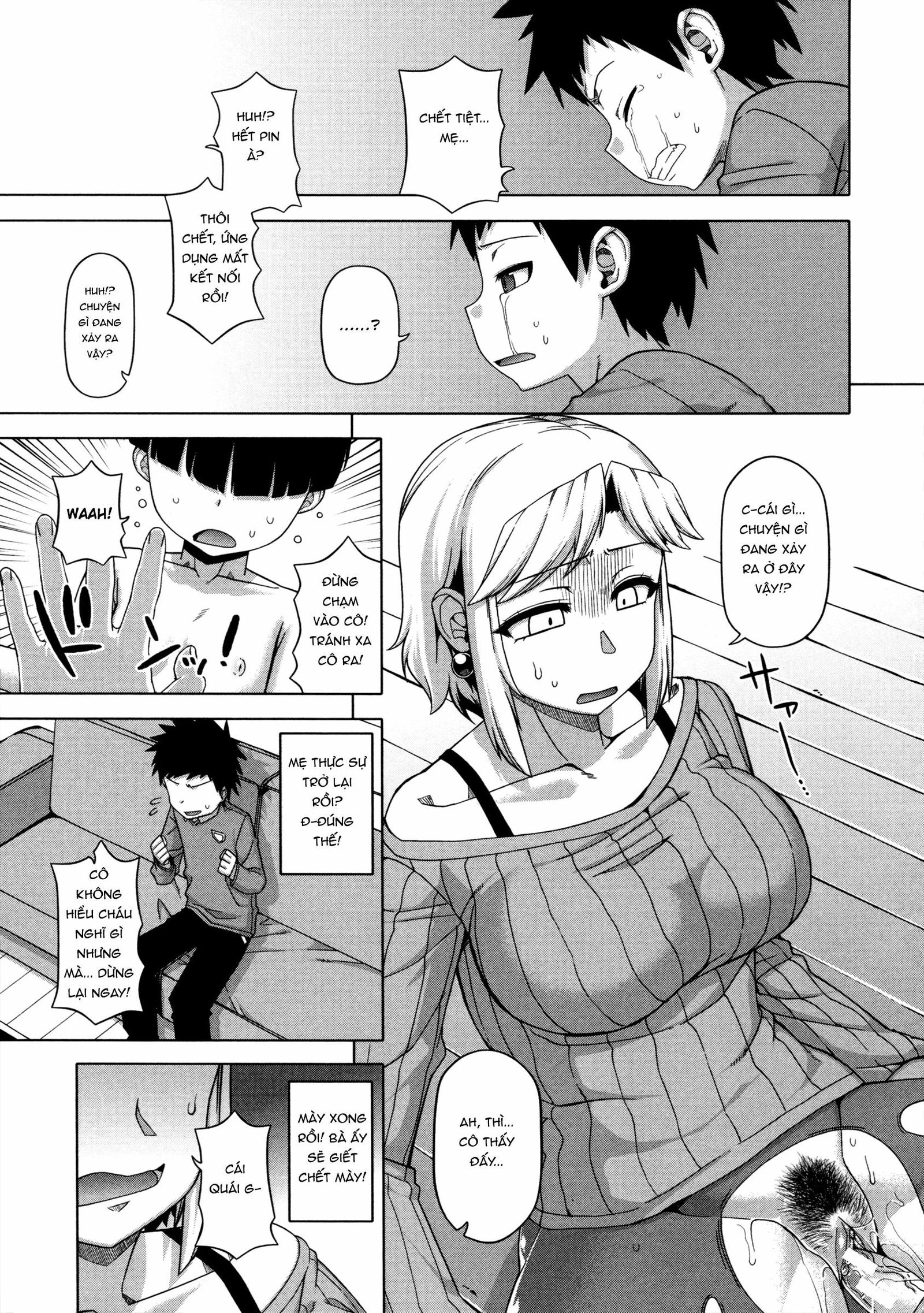 king-app-chap-3-17 integer