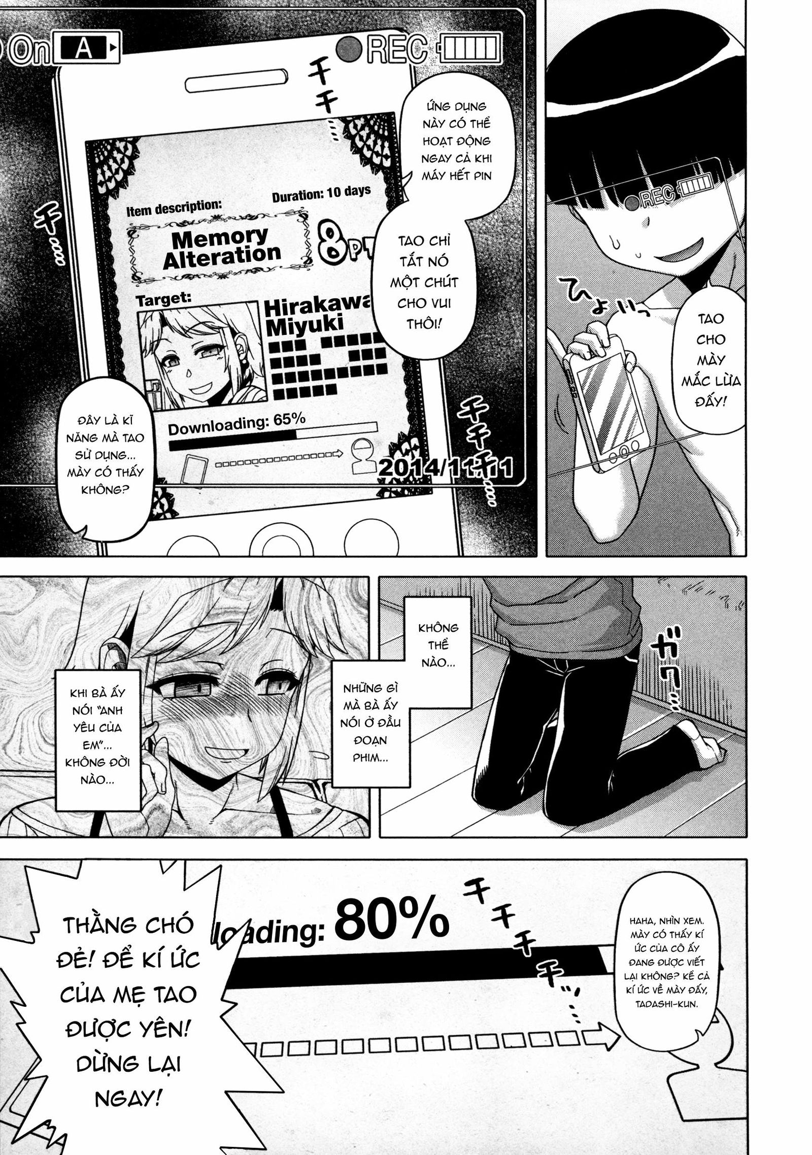 king-app-chap-3-19 integer