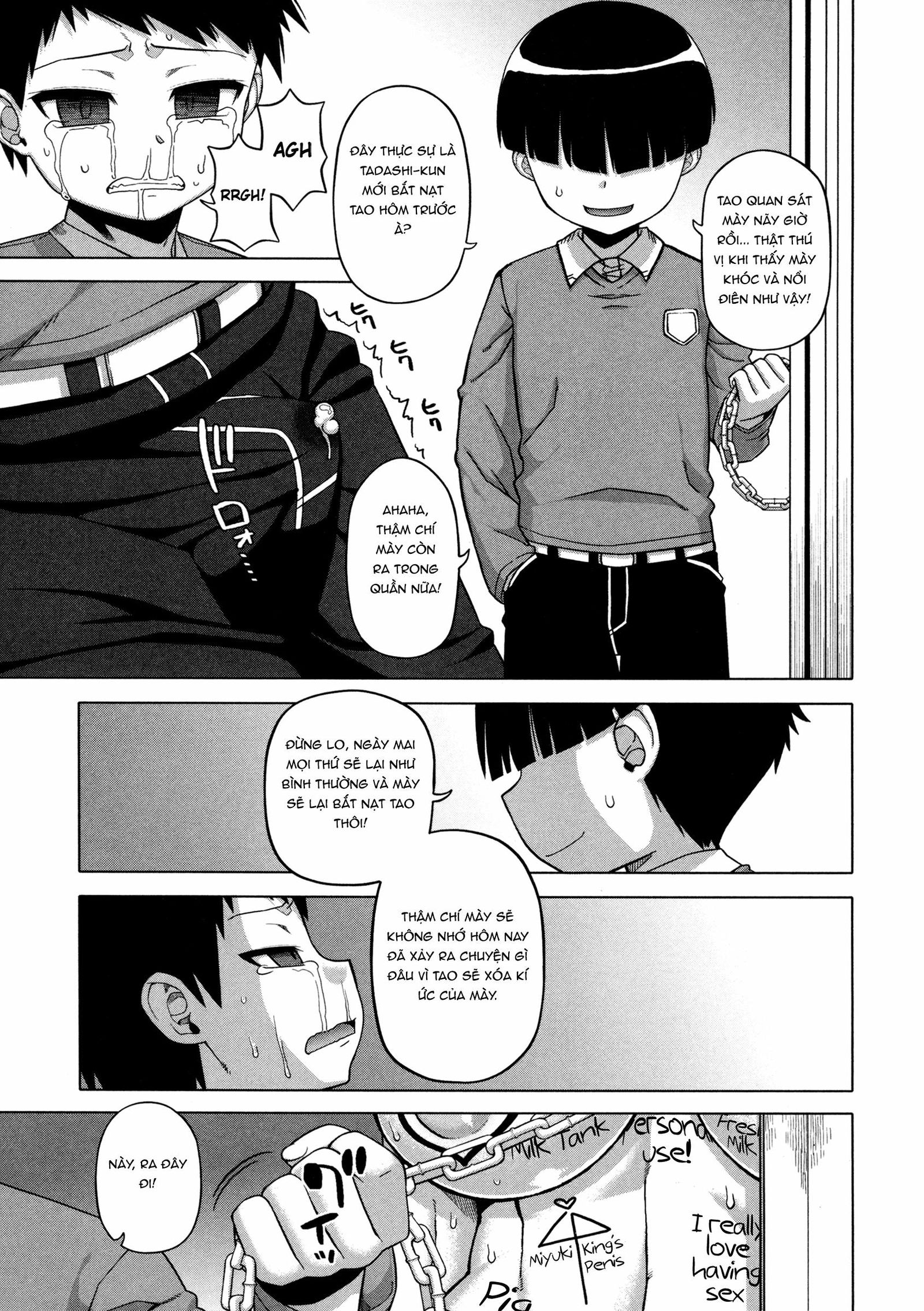 king-app-chap-3-32 integer