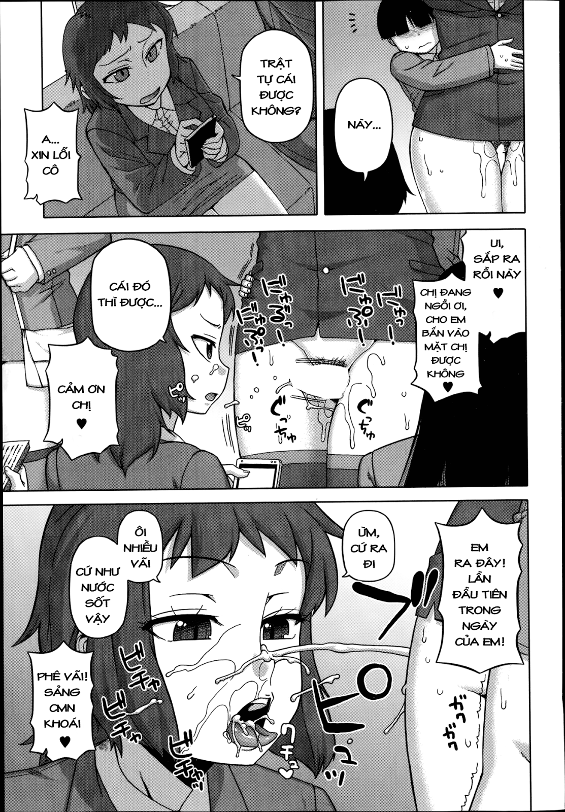 king-app-chap-5-10 integer