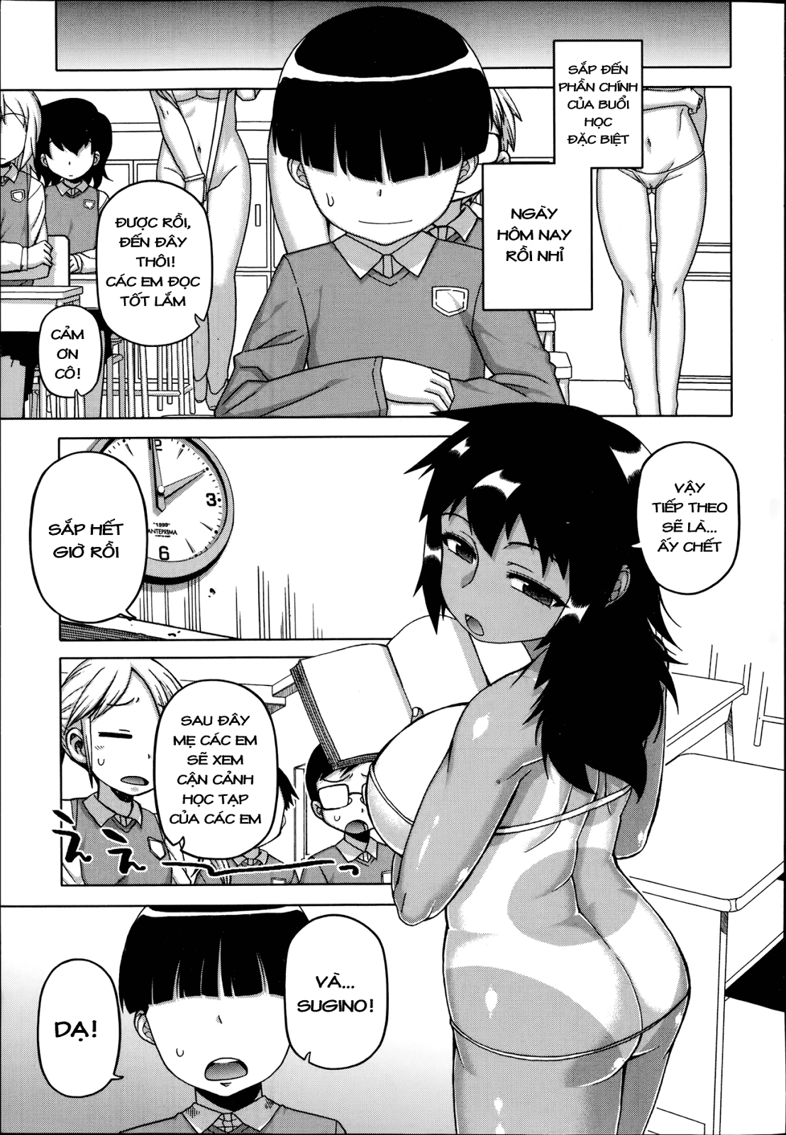 king-app-chap-5-14 integer