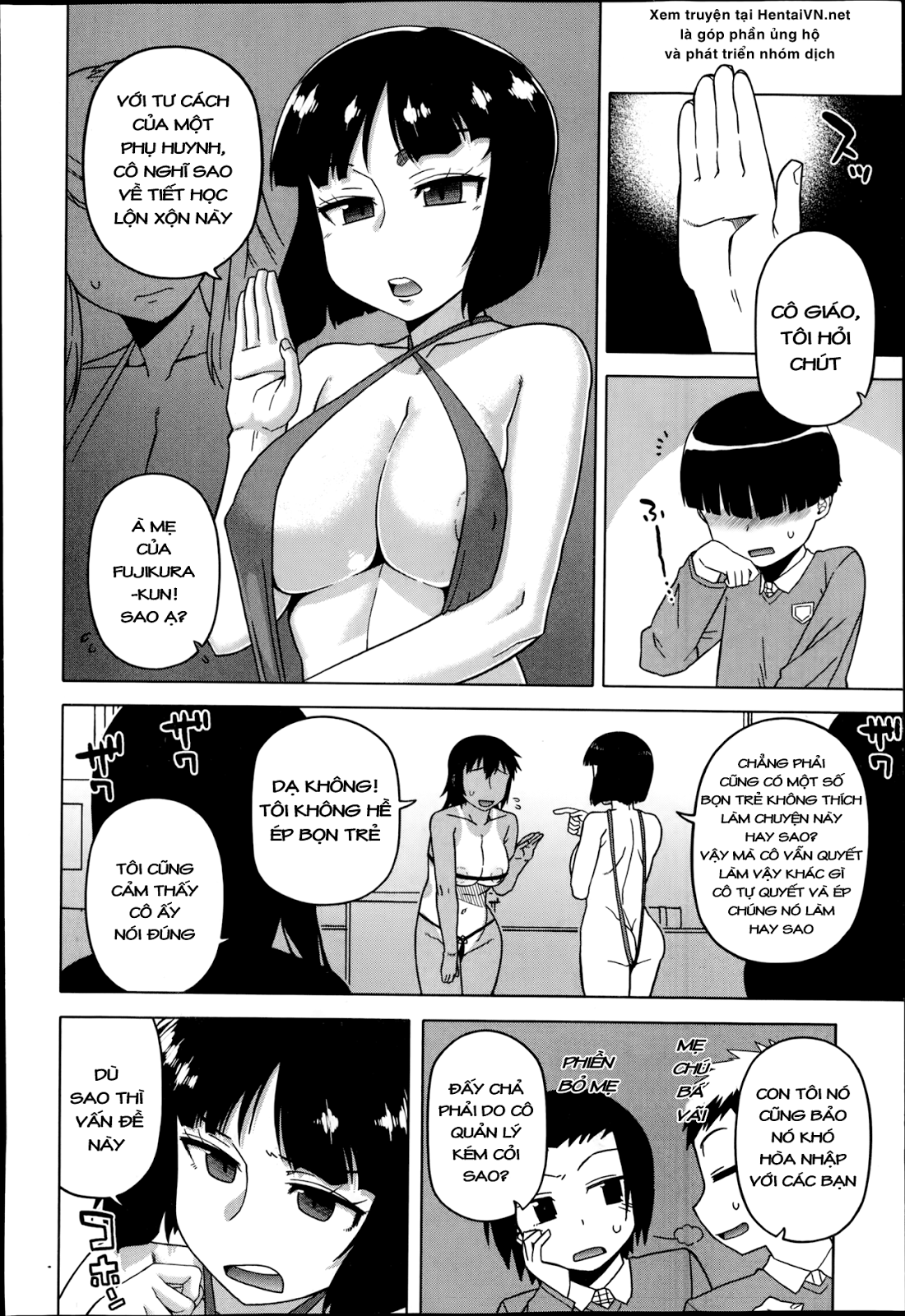 king-app-chap-5-19 integer