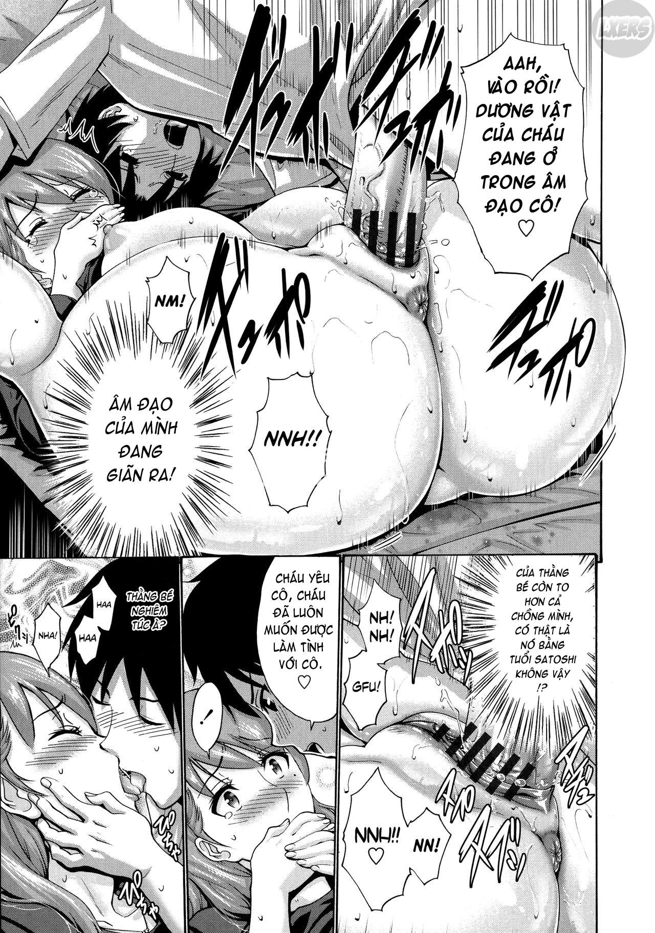 his-mother-is-my-love-hole-chap-1-18 integer