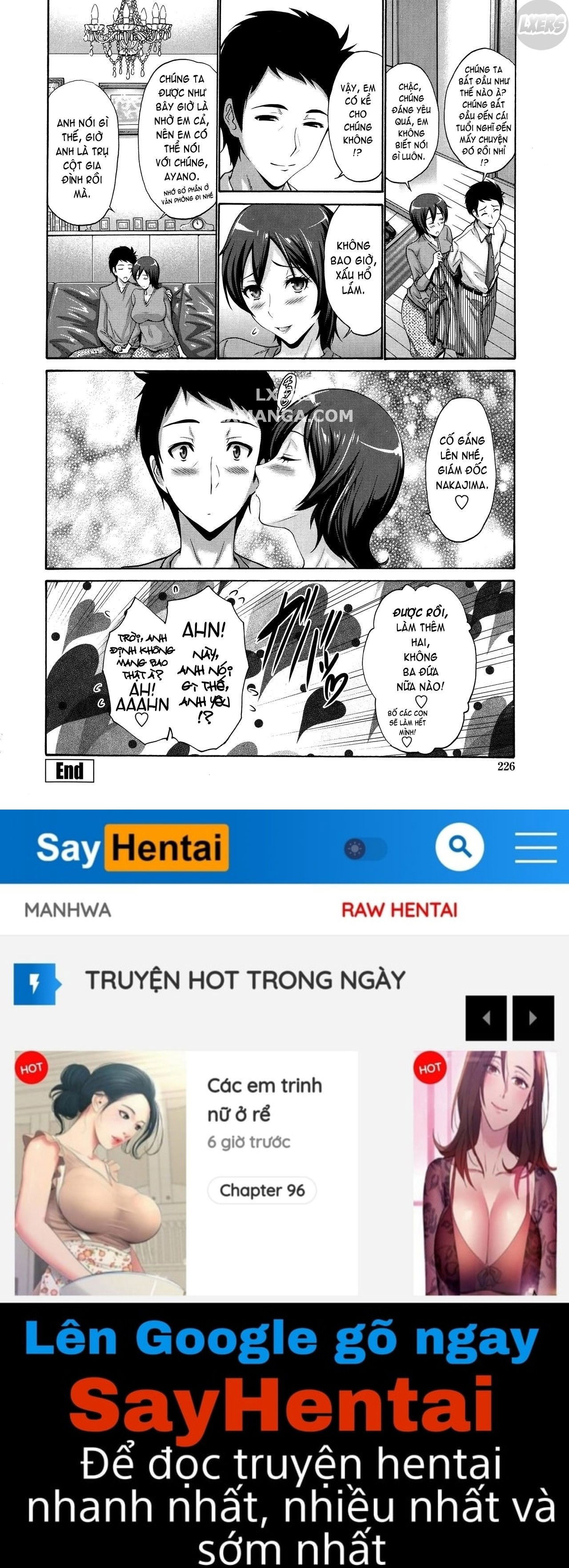 his-mother-is-my-love-hole-chap-10-20 integer