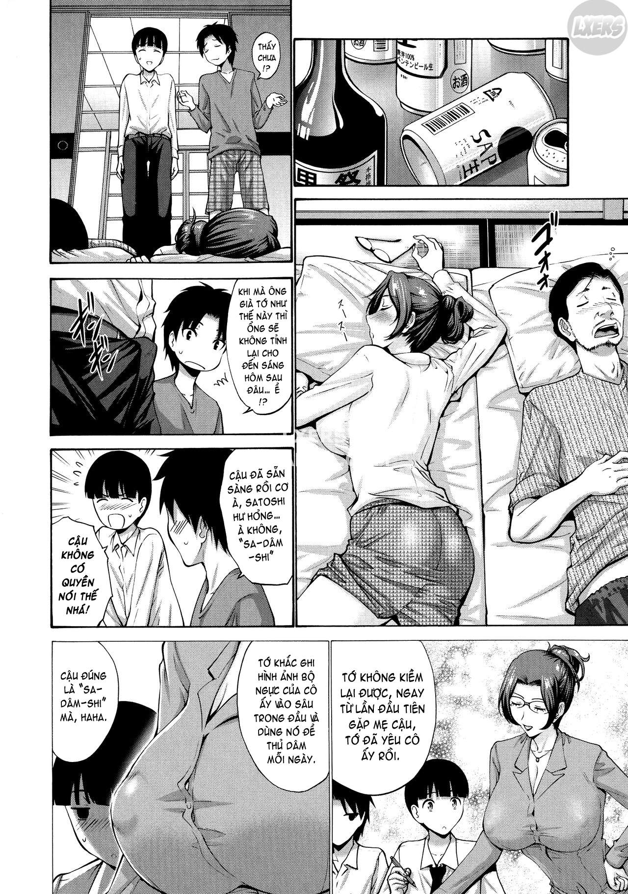 his-mother-is-my-love-hole-chap-2-4 integer