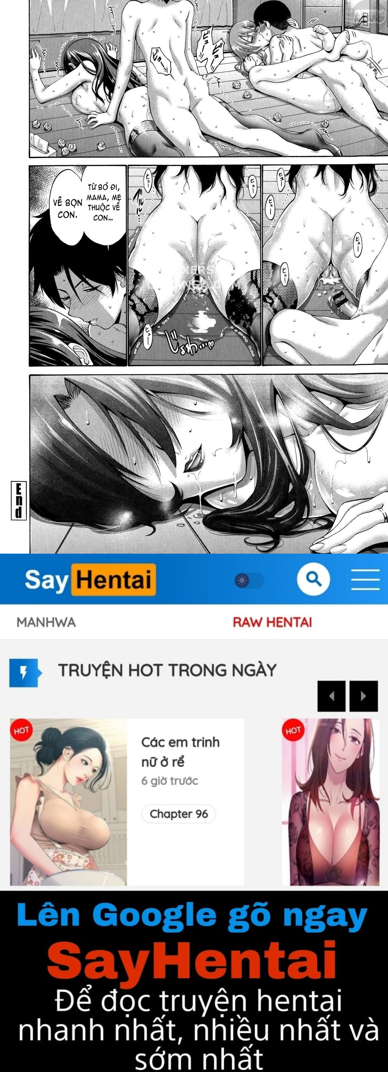 his-mother-is-my-love-hole-chap-3-24 integer