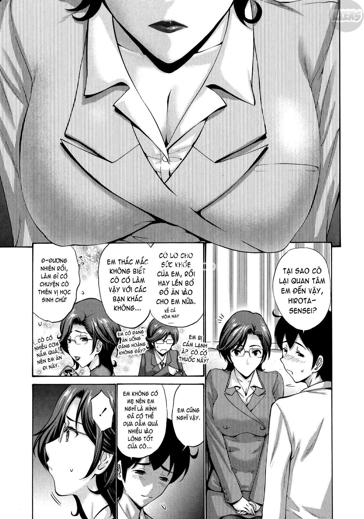 his-mother-is-my-love-hole-chap-7-5 integer