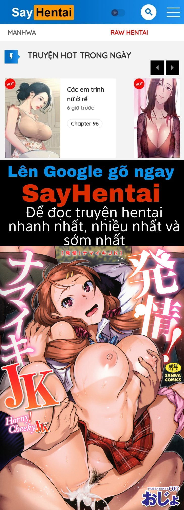 horny-cheeky-jk-chap-1-0 integer