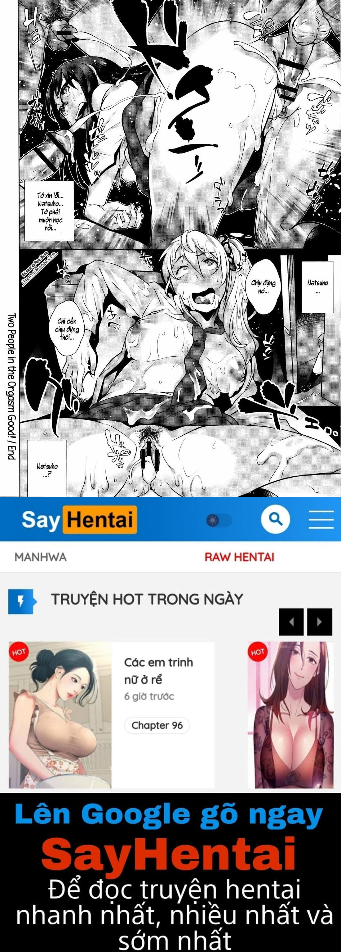 horny-cheeky-jk-chap-1-22 integer