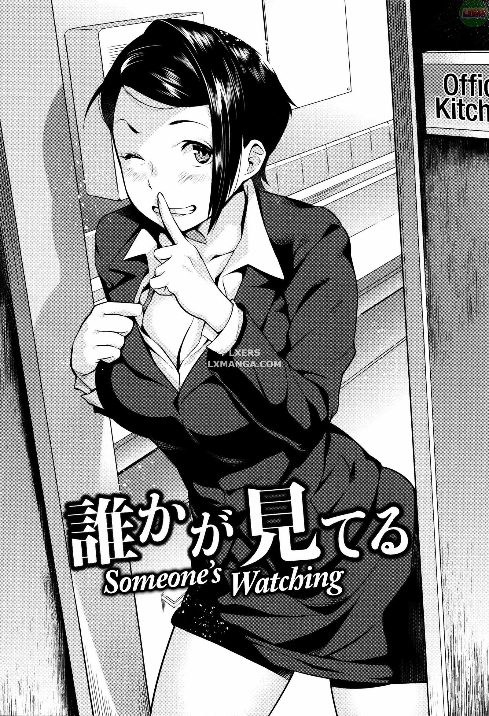 horny-cheeky-jk-chap-10-4 integer