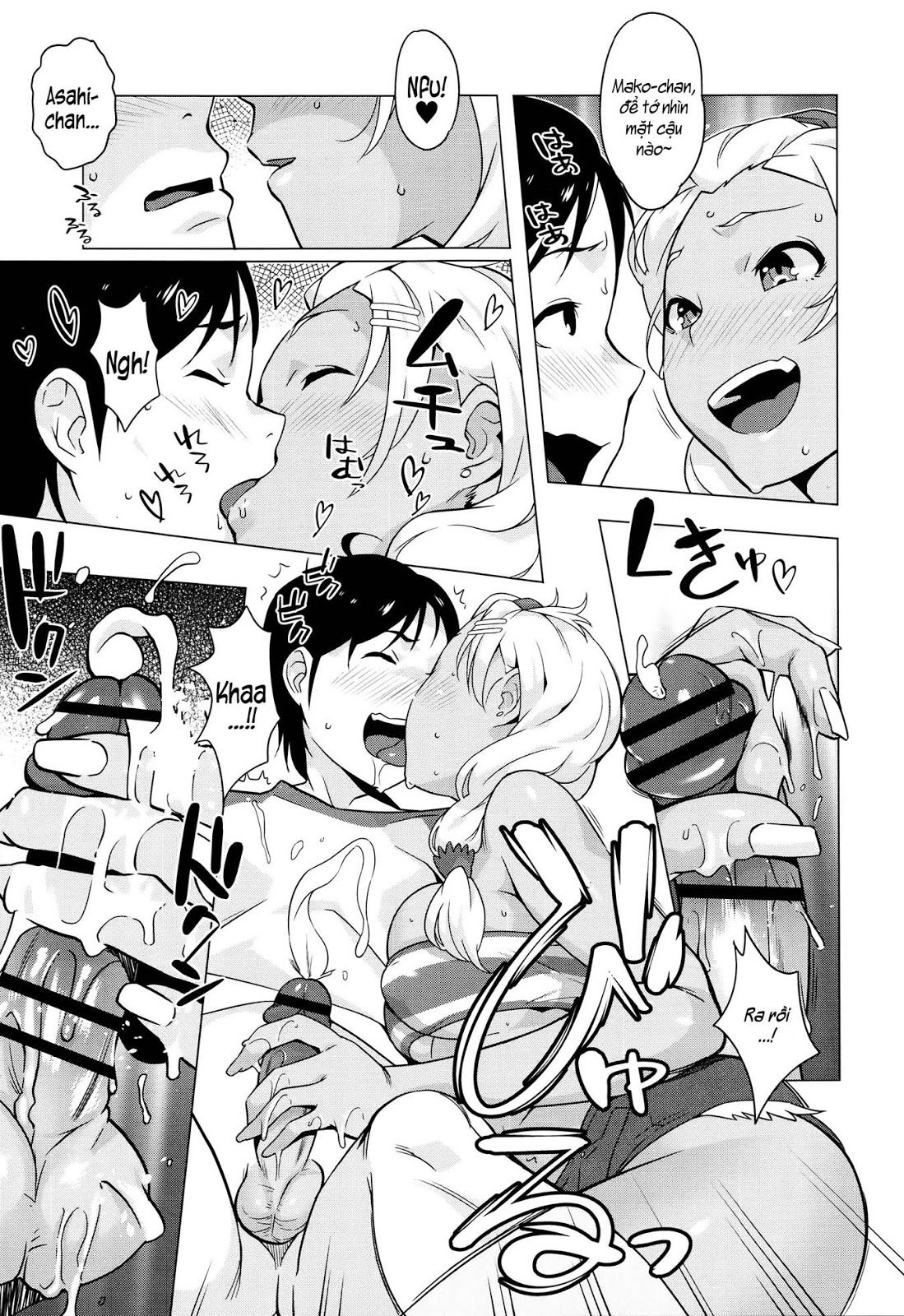 horny-cheeky-jk-chap-2-6 integer