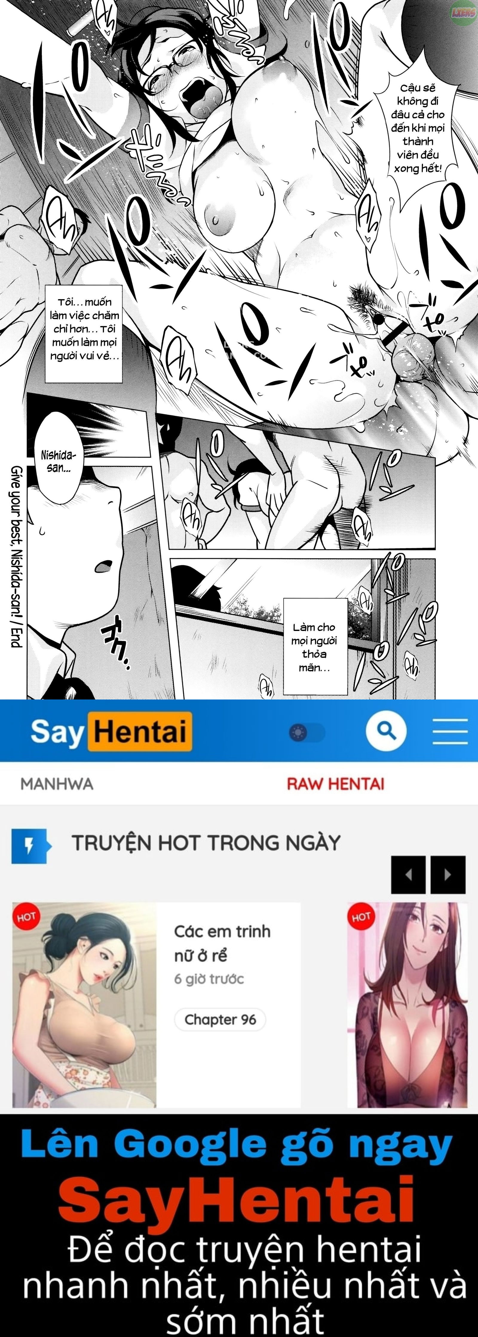 horny-cheeky-jk-chap-6-22 integer