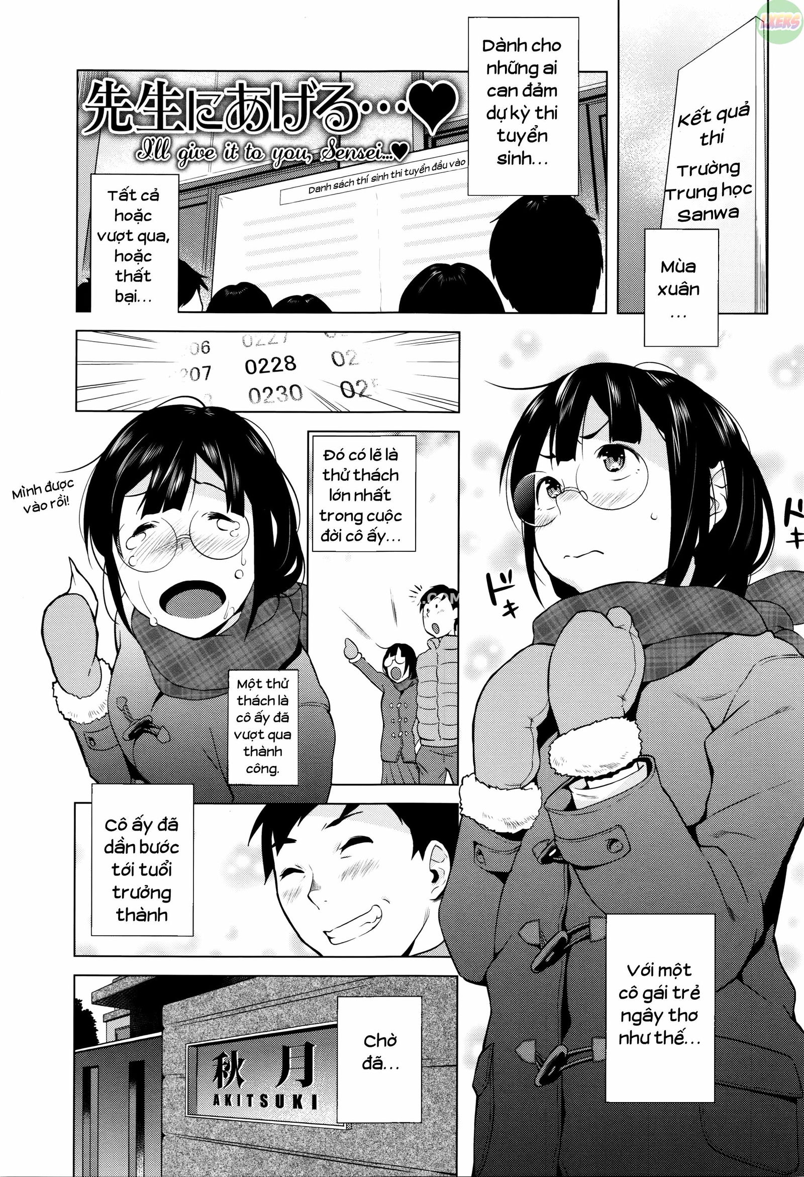 horny-cheeky-jk-chap-8-3 integer