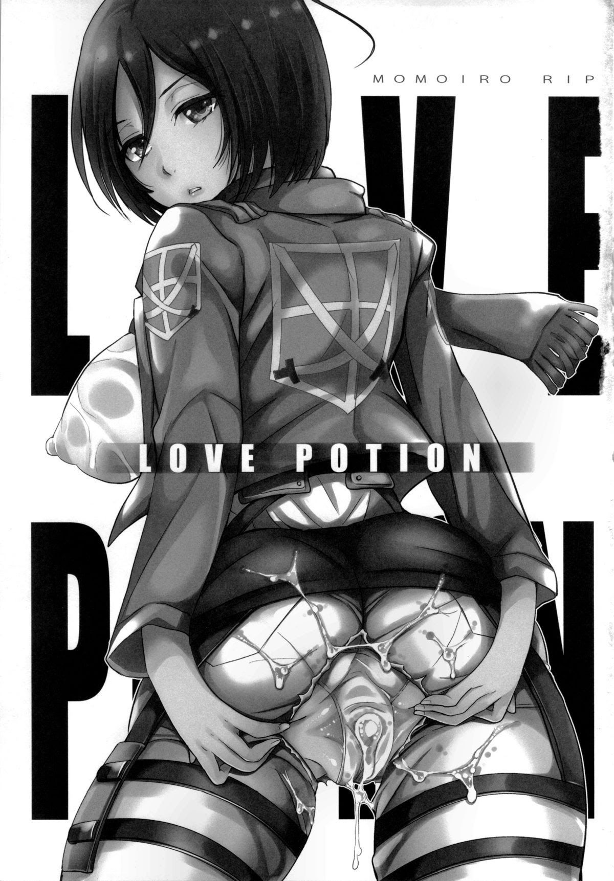 love-potion-chap-0-2 integer