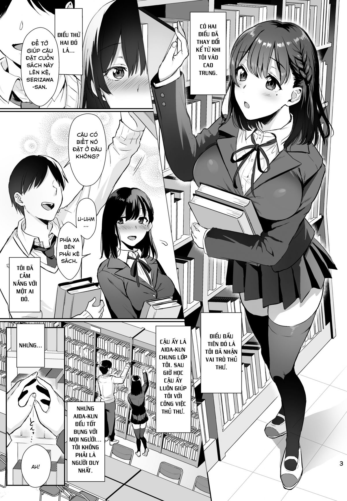 toshoshitsu-no-kanojo-seiso-na-kimi-ga-ochiru-made-chap-1-1 integer