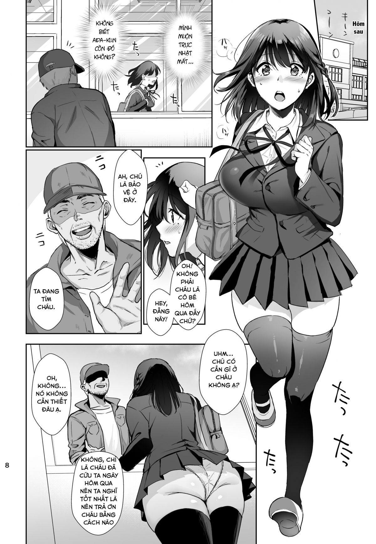 toshoshitsu-no-kanojo-seiso-na-kimi-ga-ochiru-made-chap-1-6 integer