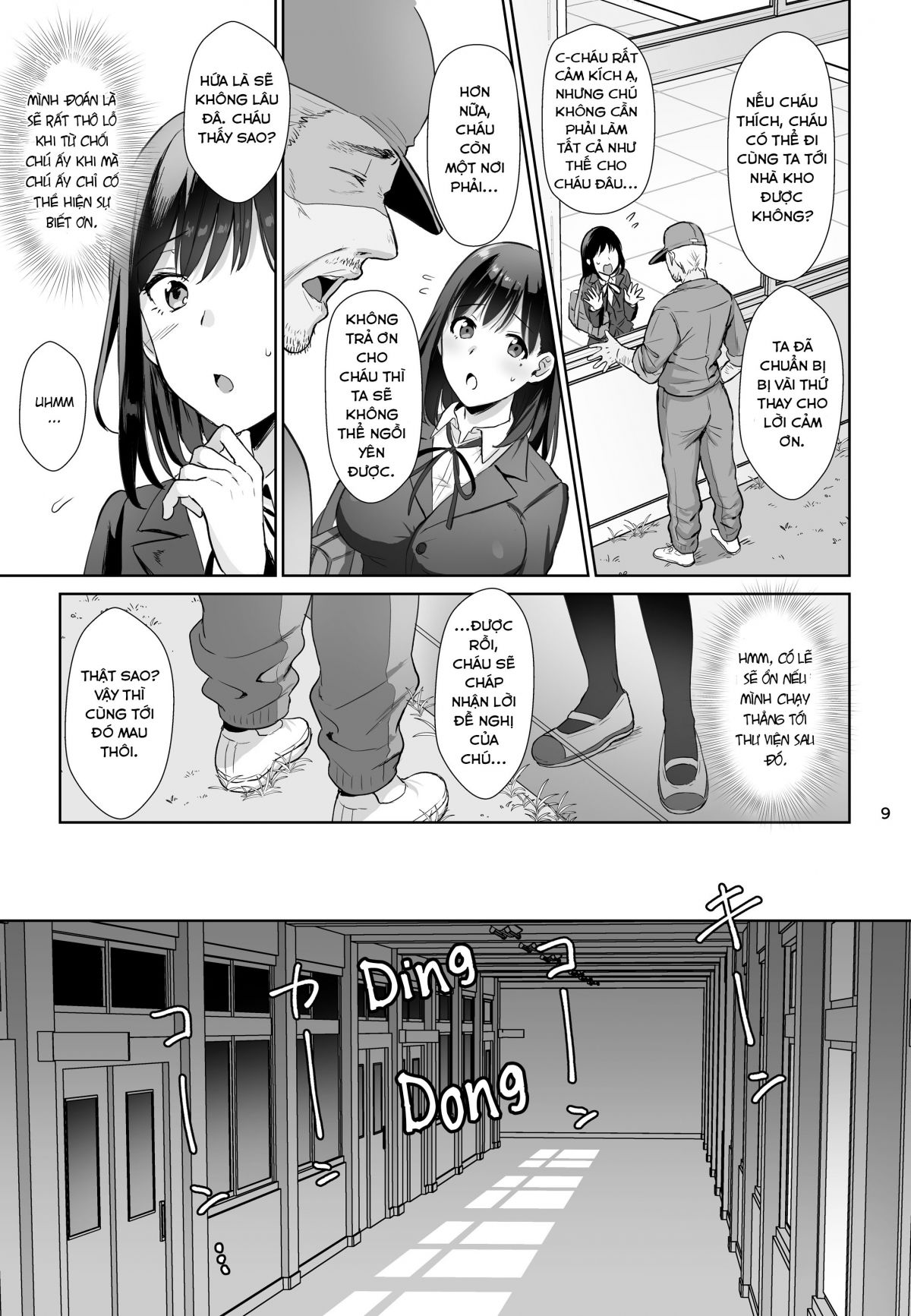 toshoshitsu-no-kanojo-seiso-na-kimi-ga-ochiru-made-chap-1-7 integer