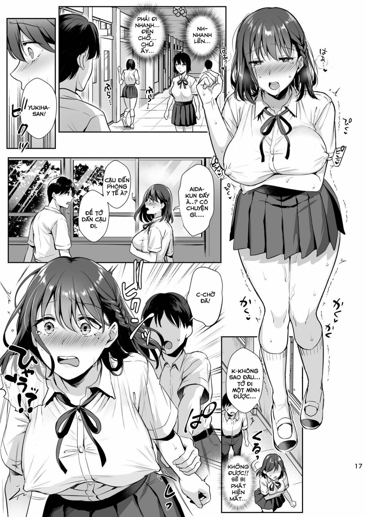 toshoshitsu-no-kanojo-seiso-na-kimi-ga-ochiru-made-chap-2-17 integer