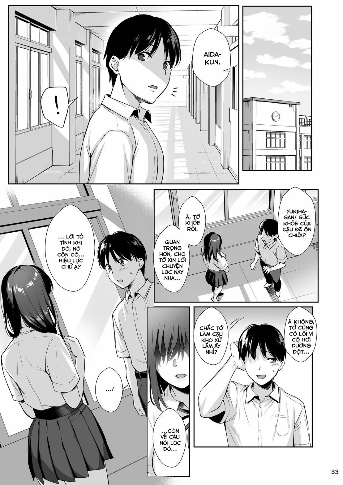 toshoshitsu-no-kanojo-seiso-na-kimi-ga-ochiru-made-chap-2-33 integer