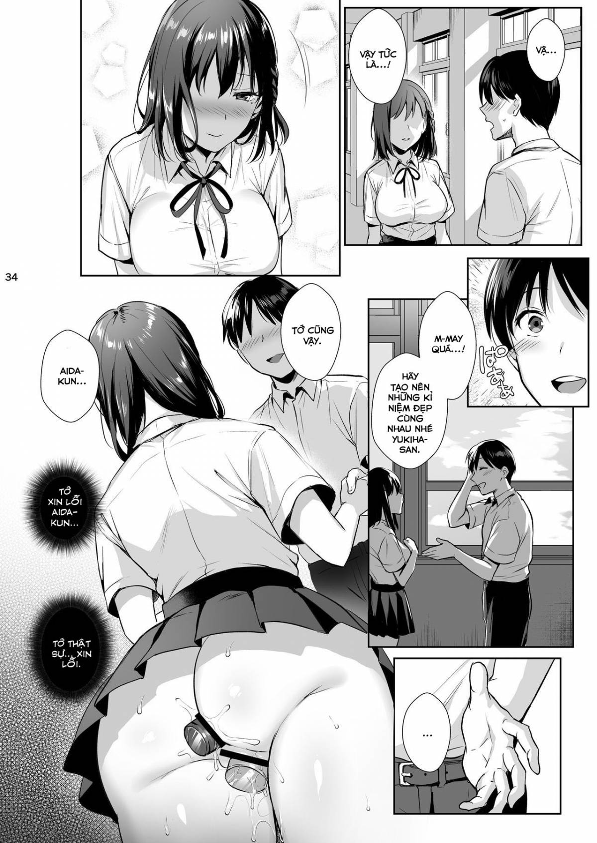 toshoshitsu-no-kanojo-seiso-na-kimi-ga-ochiru-made-chap-2-34 integer