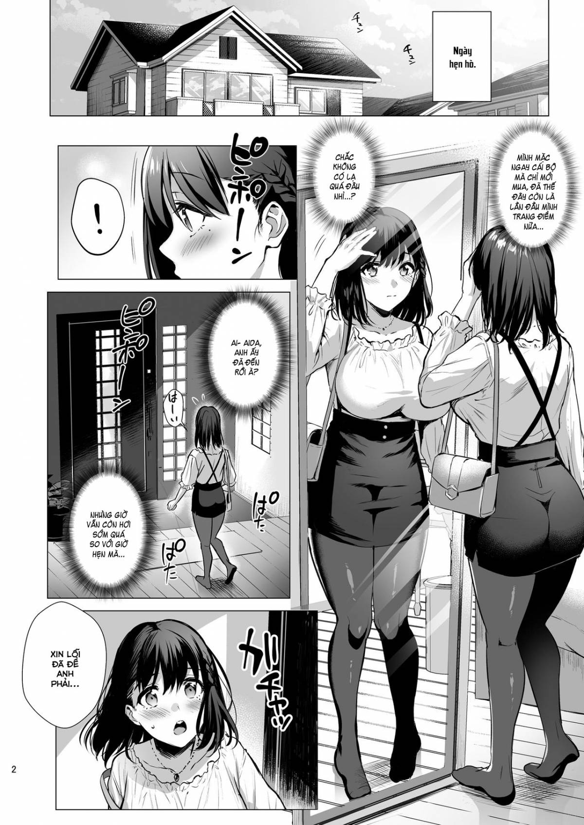 toshoshitsu-no-kanojo-seiso-na-kimi-ga-ochiru-made-chap-3-2 integer
