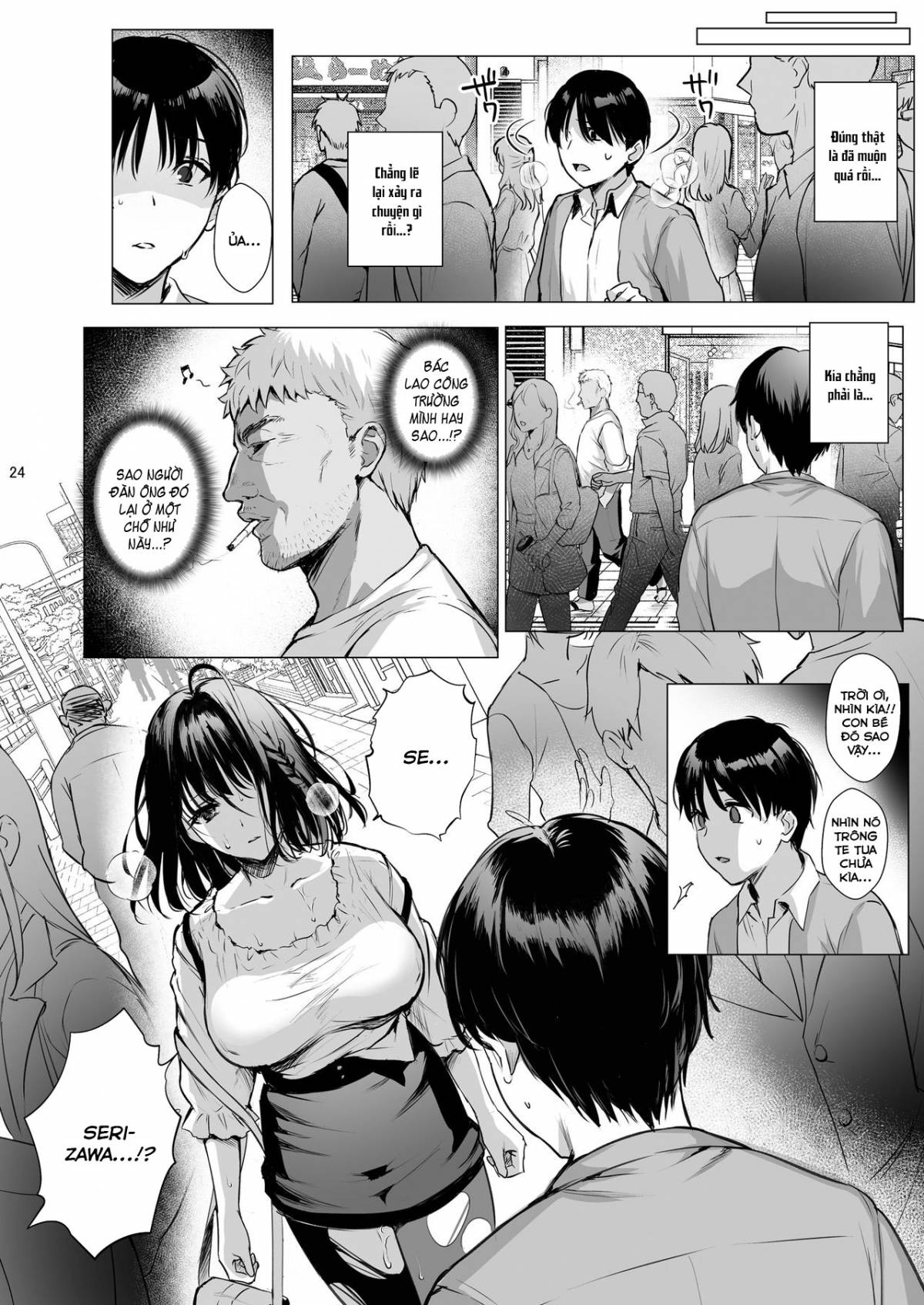 toshoshitsu-no-kanojo-seiso-na-kimi-ga-ochiru-made-chap-3-24 integer