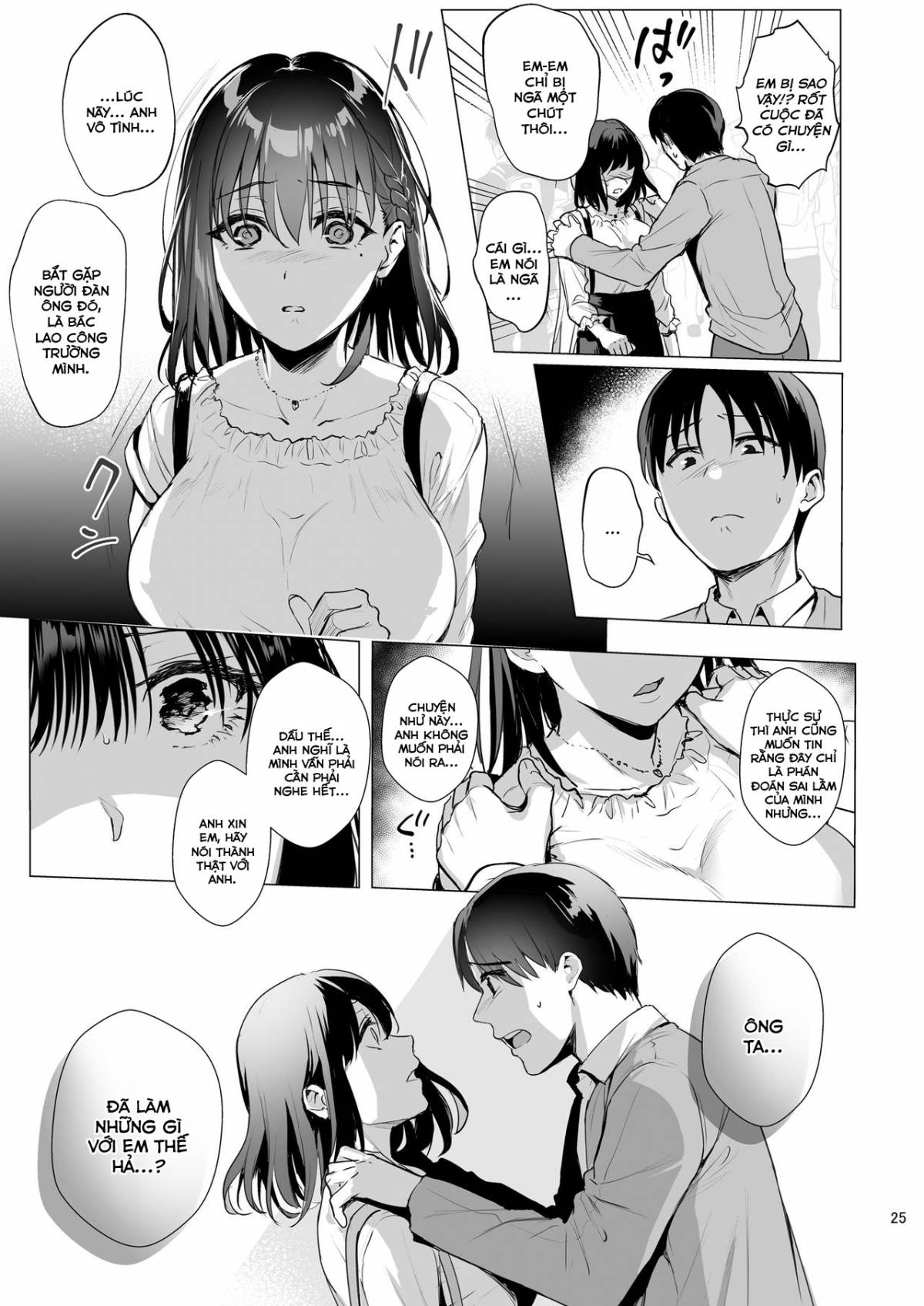 toshoshitsu-no-kanojo-seiso-na-kimi-ga-ochiru-made-chap-3-25 integer