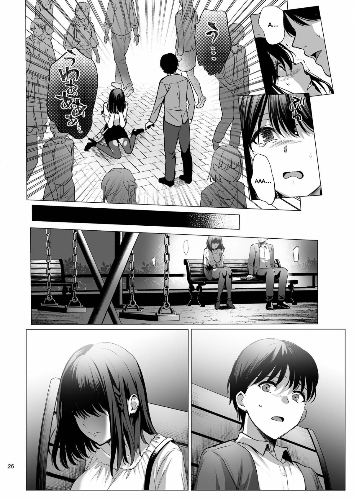 toshoshitsu-no-kanojo-seiso-na-kimi-ga-ochiru-made-chap-3-26 integer